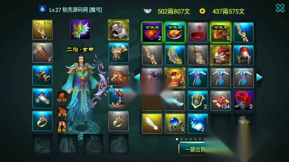 图片[3]