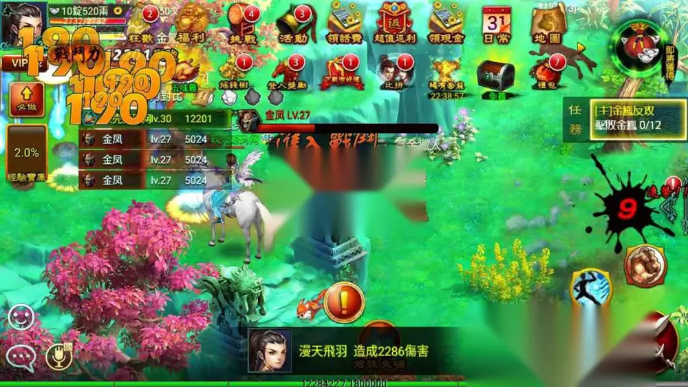 图片[4]