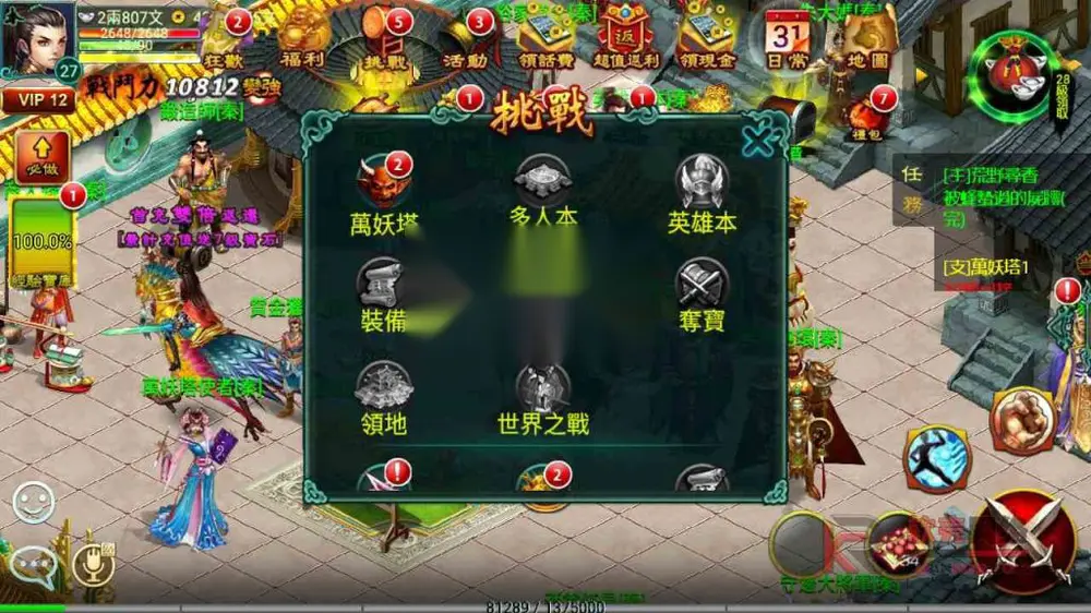 图片[6]