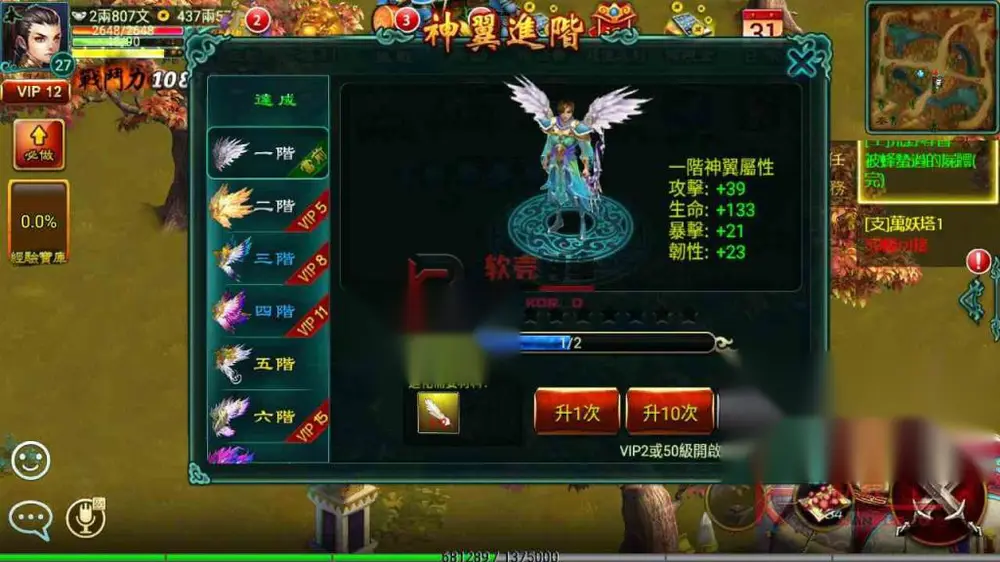 图片[12]