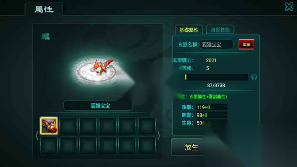 图片[14]