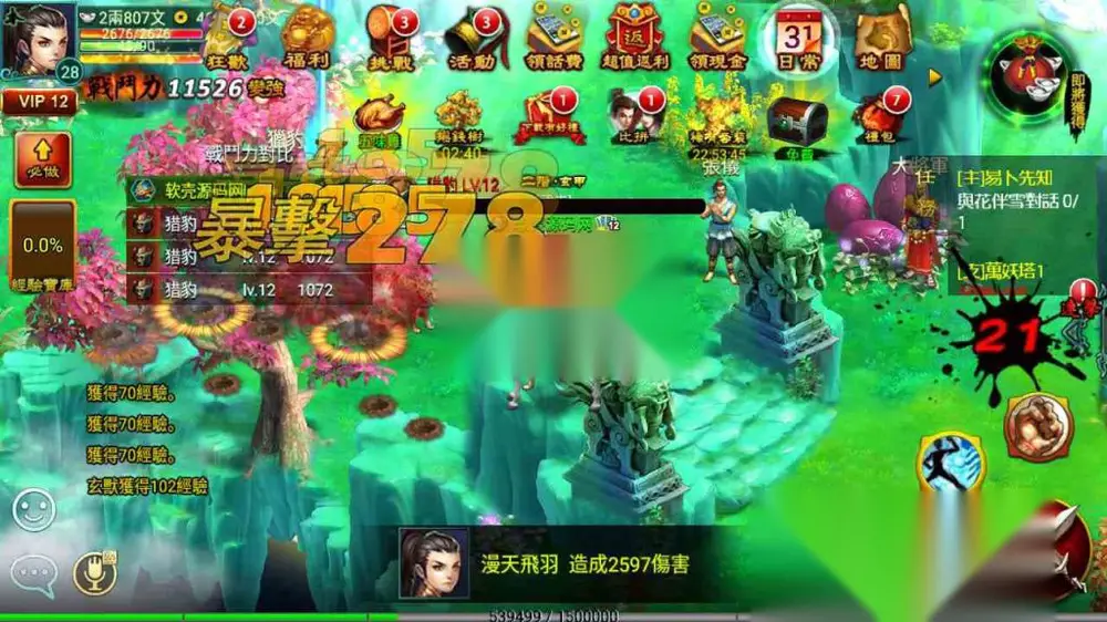 图片[15]