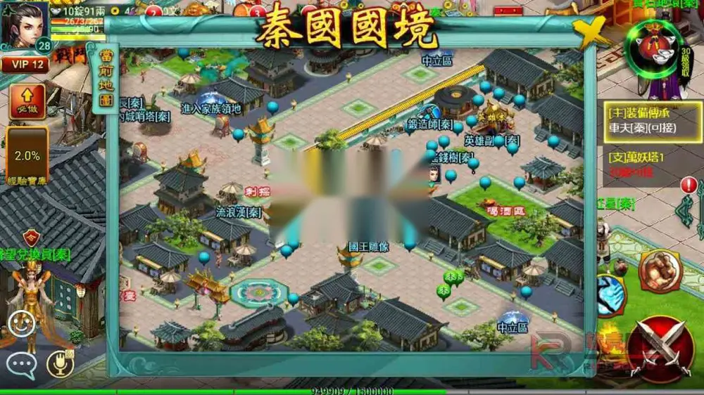 图片[16]
