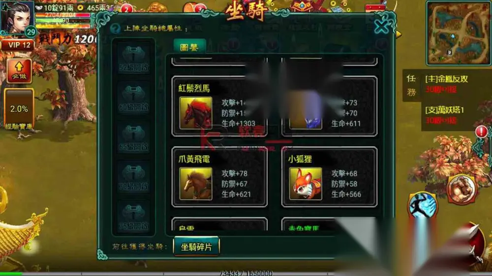 图片[17]