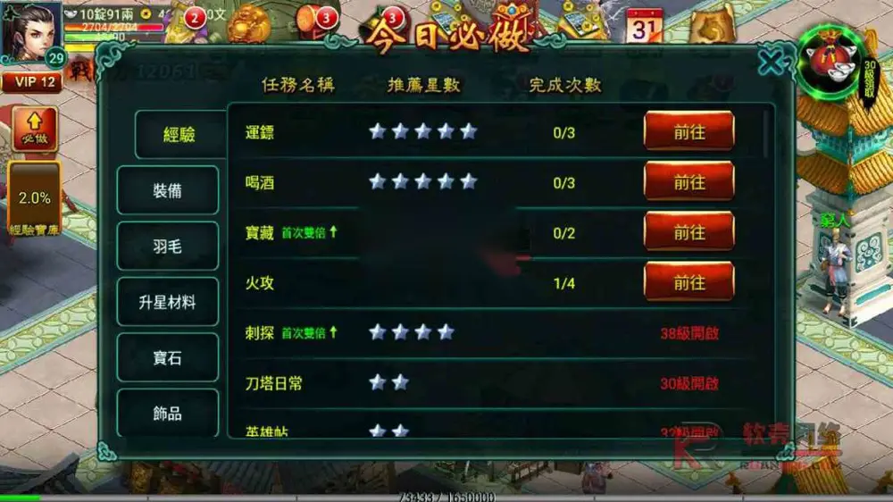 图片[18]
