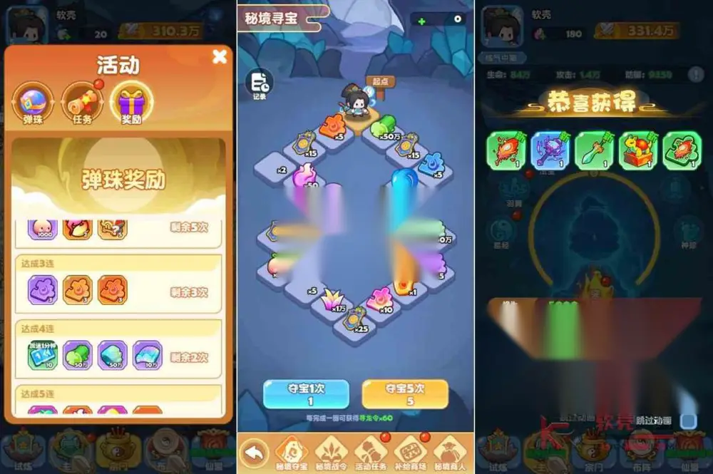 图片[2]