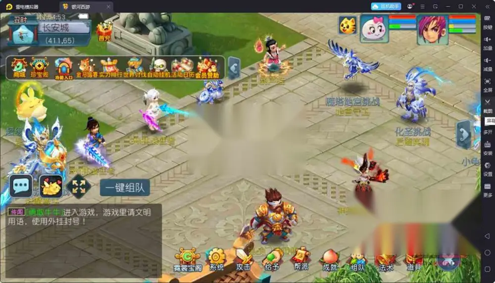 图片[1]