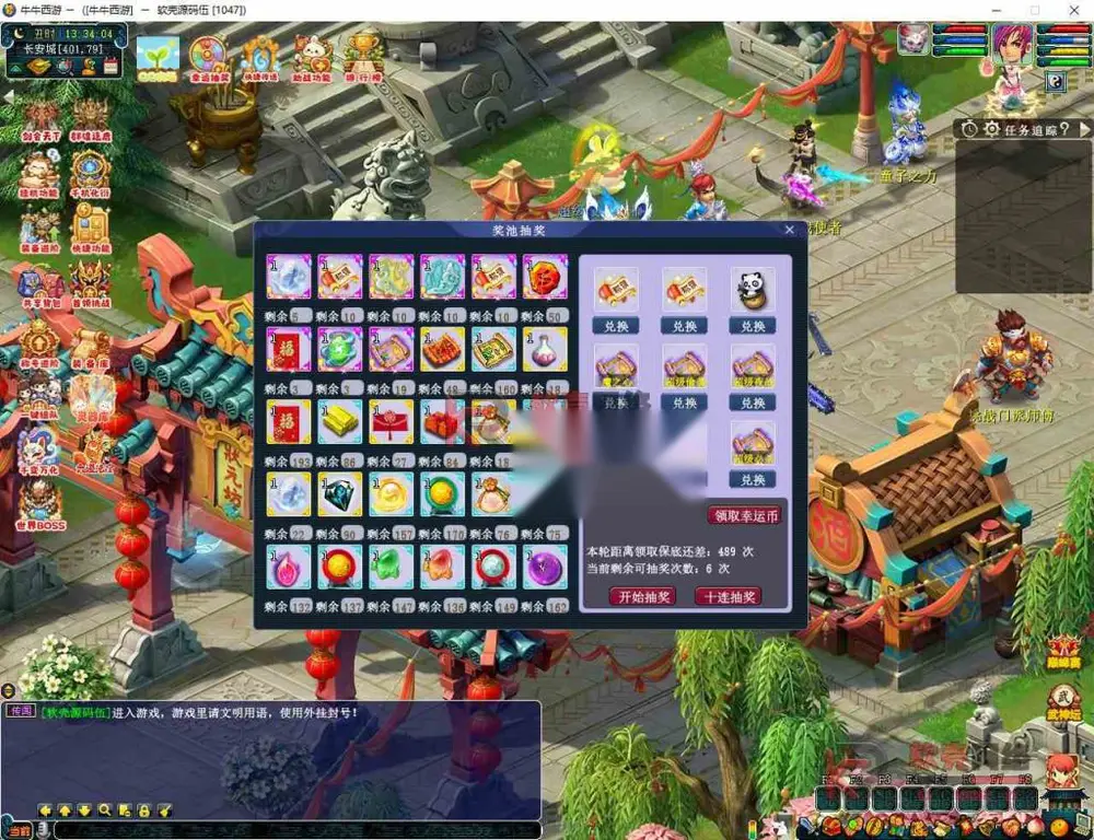 图片[3]
