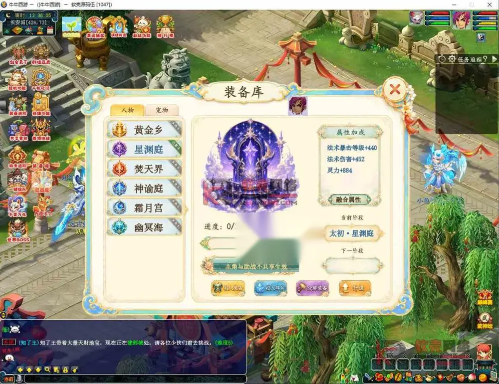 图片[6]