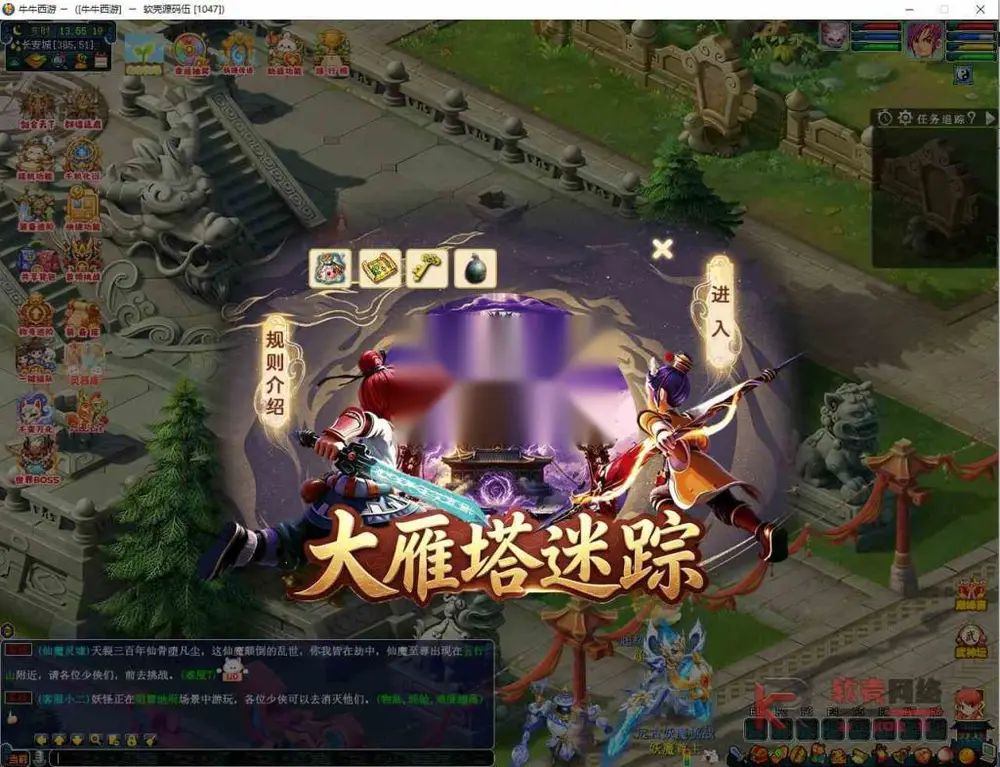 图片[14]