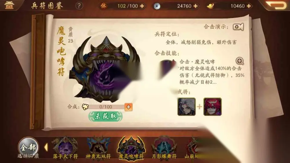 图片[13]