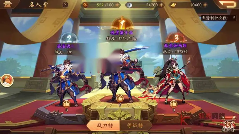 图片[14]