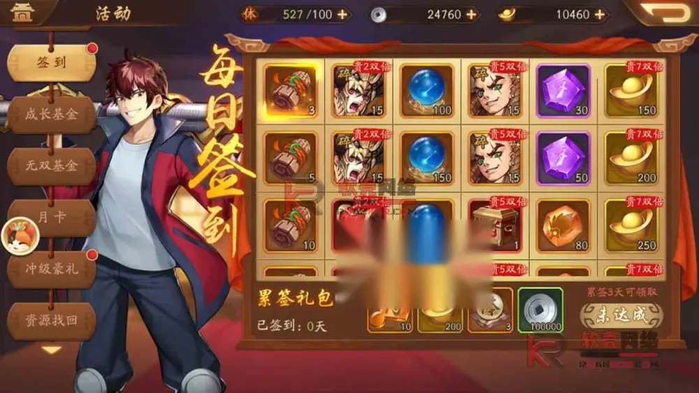 图片[15]