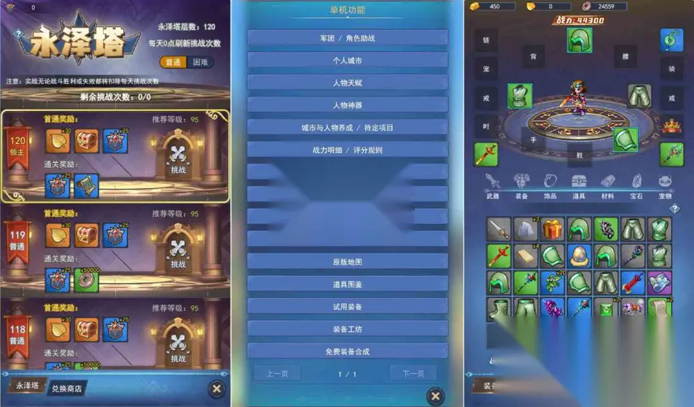 sj2.jpg