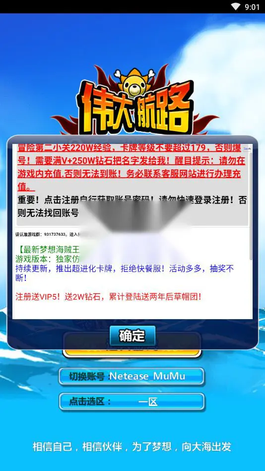 图片[1]