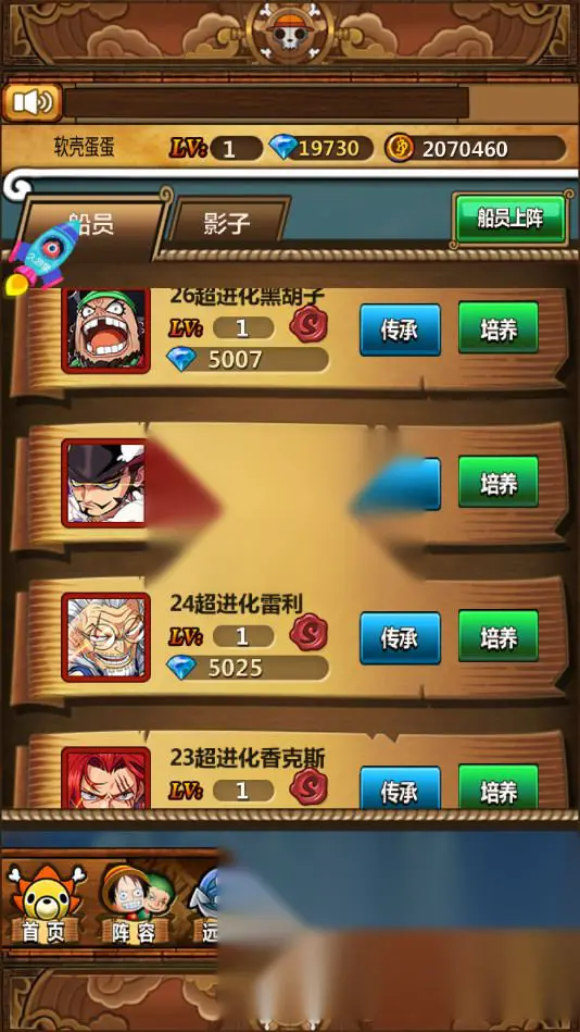 图片[3]