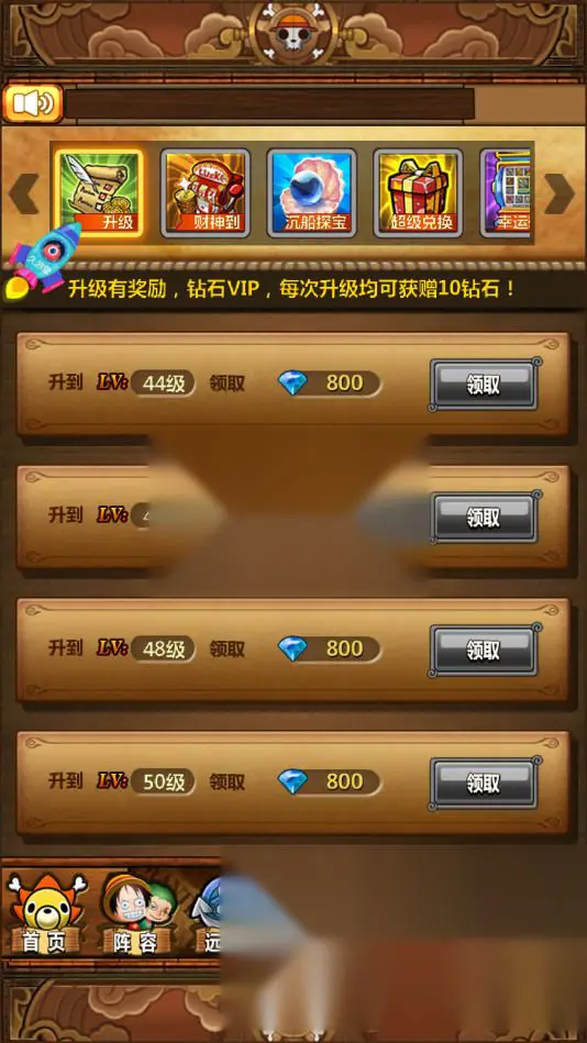 图片[7]