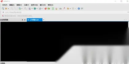 XShell 7中文正式版，远程linux连接软件