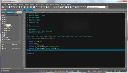 UltraEdit，ue编辑器（16进制编辑）