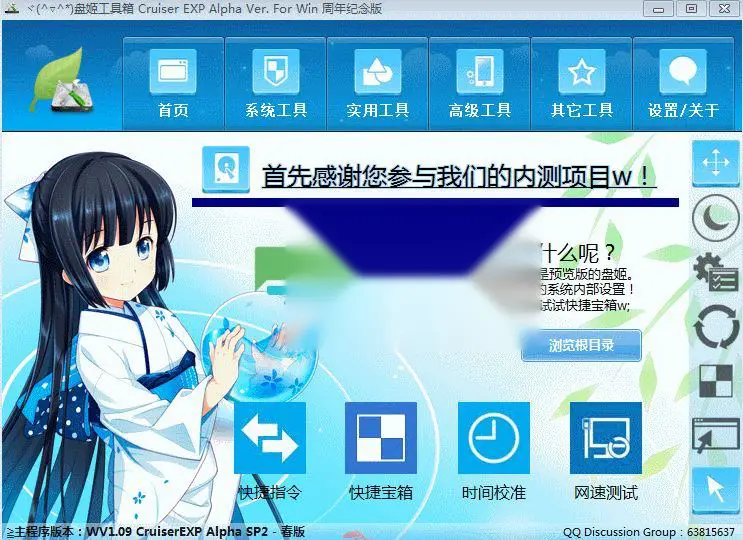 图片[1]
