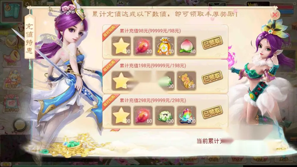 图片[4]