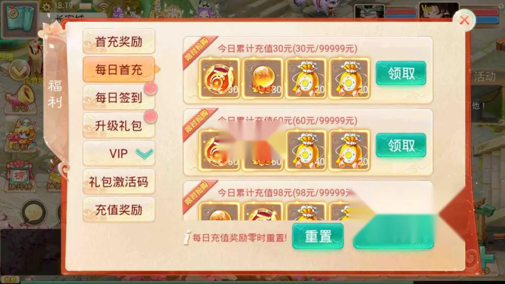 图片[5]