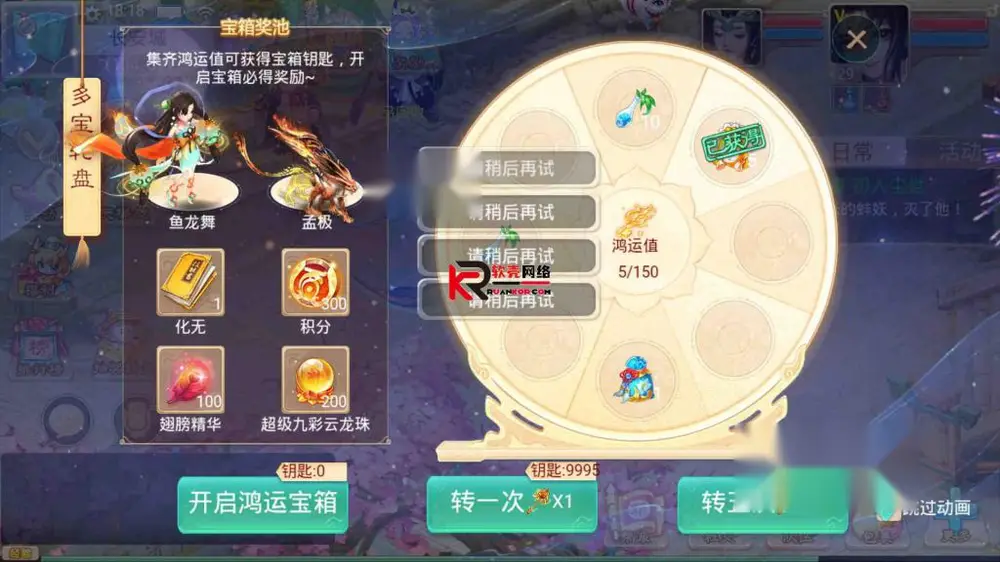 图片[6]