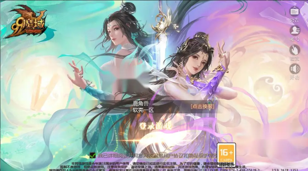 图片[1]