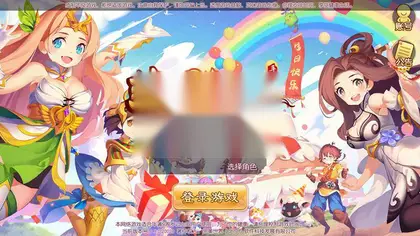 回合手游【梦幻诛仙13职业黄金城】Linux服务端+安卓+多功能GM后台+教程