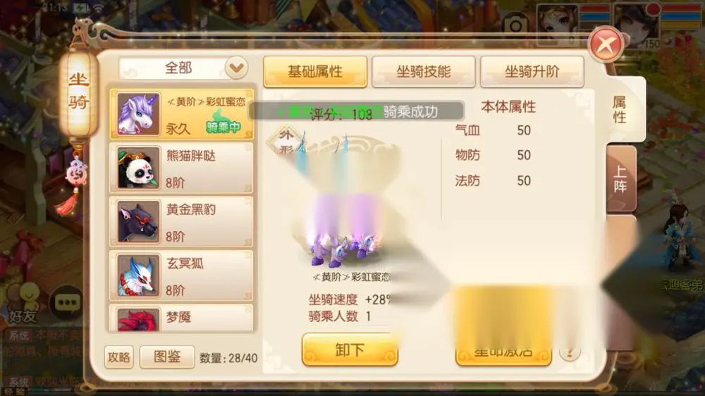 图片[9]