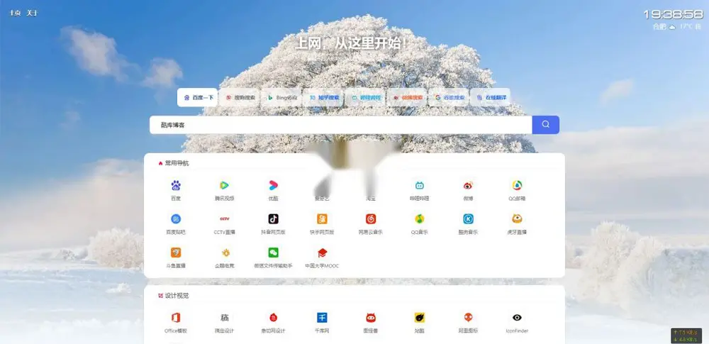 图片[1]