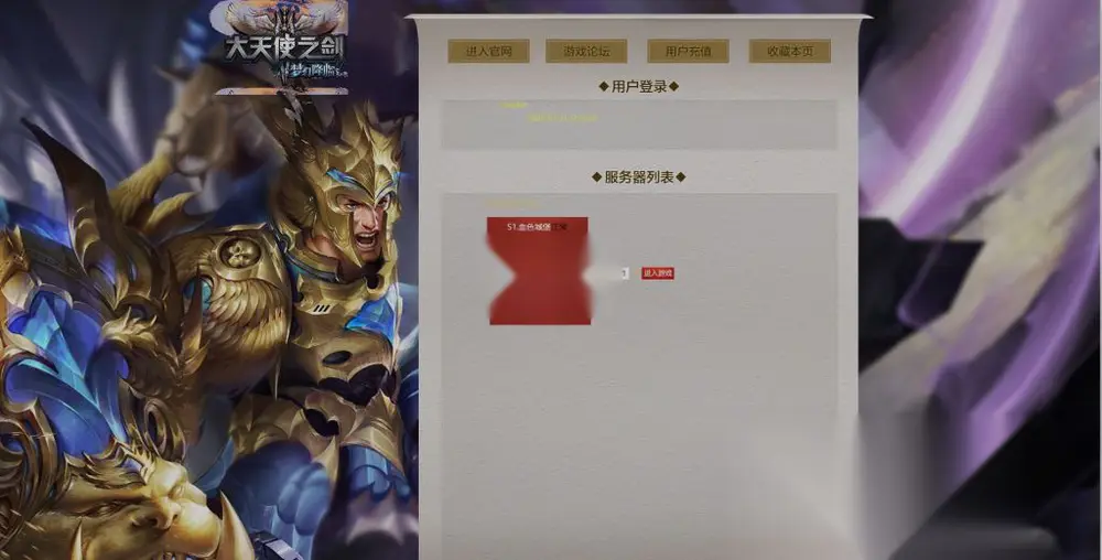 图片[3]