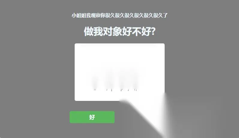 图片[1]