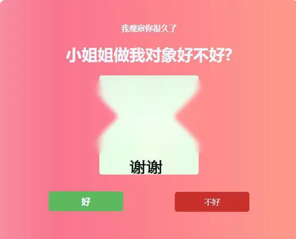 图片[2]