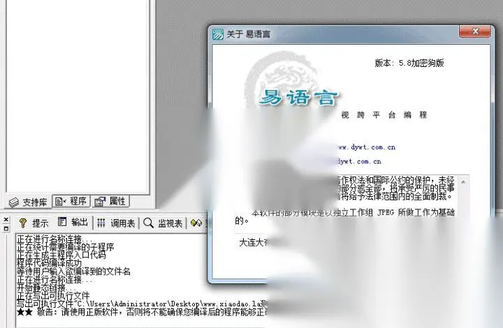 图片[1]