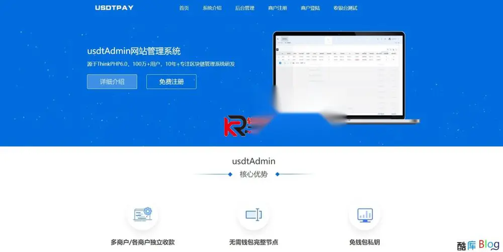 图片[1]
