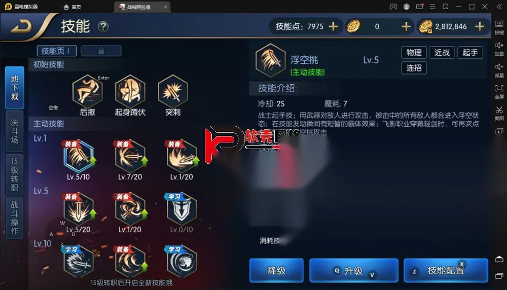 图片[3]