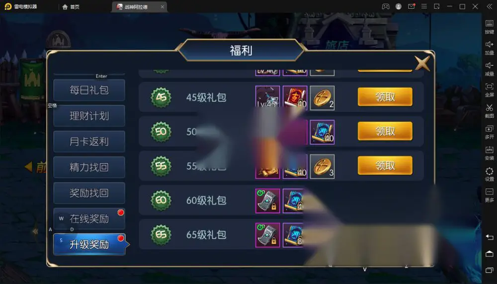 图片[11]