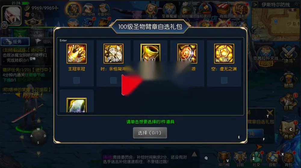 图片[12]