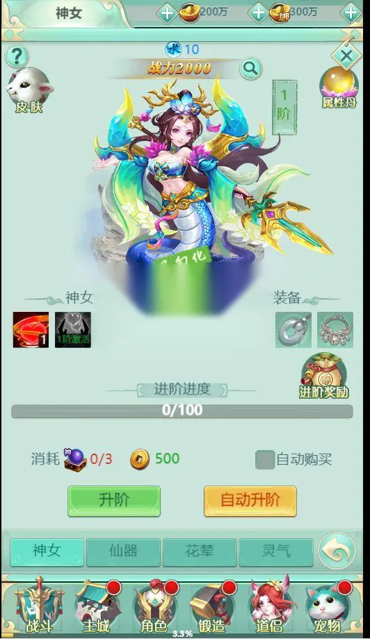 图片[3]