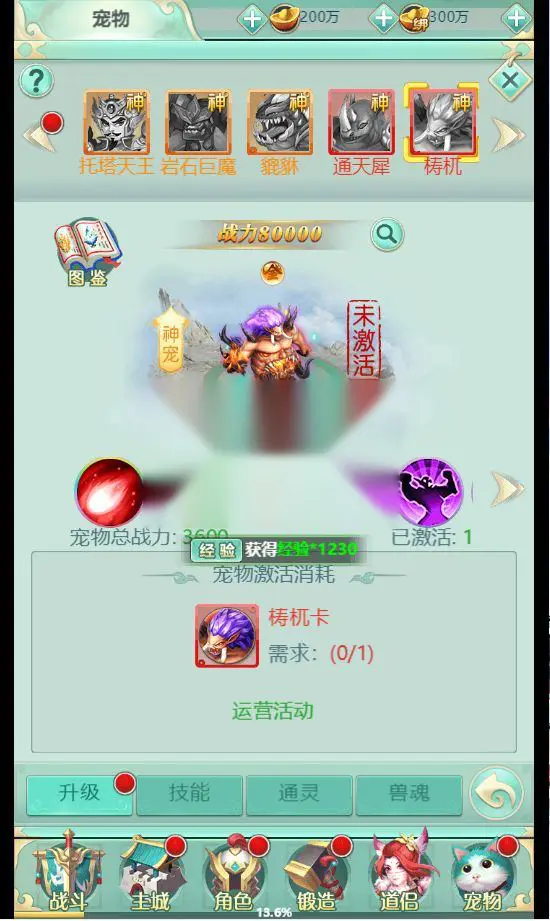 图片[4]