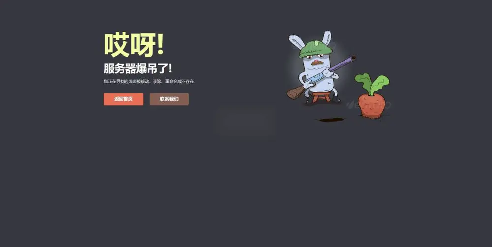 图片[2]