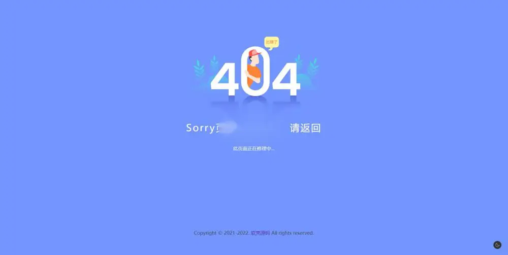 图片[3]