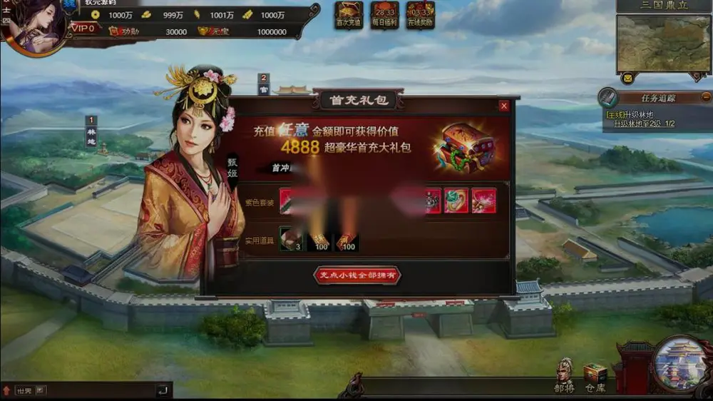 图片[4]