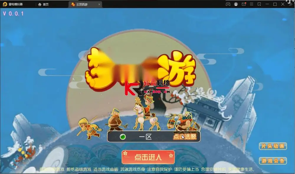 图片[1]