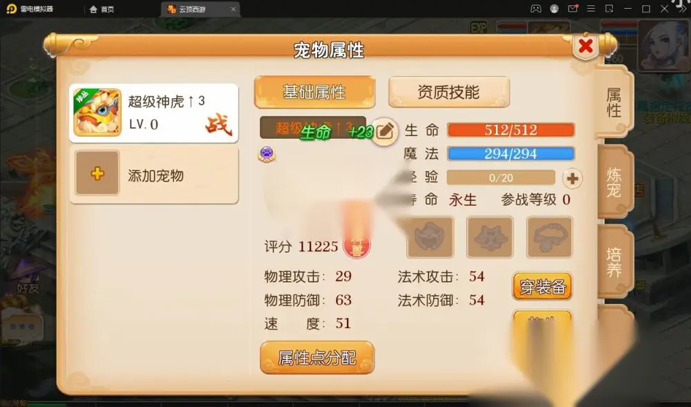 图片[7]