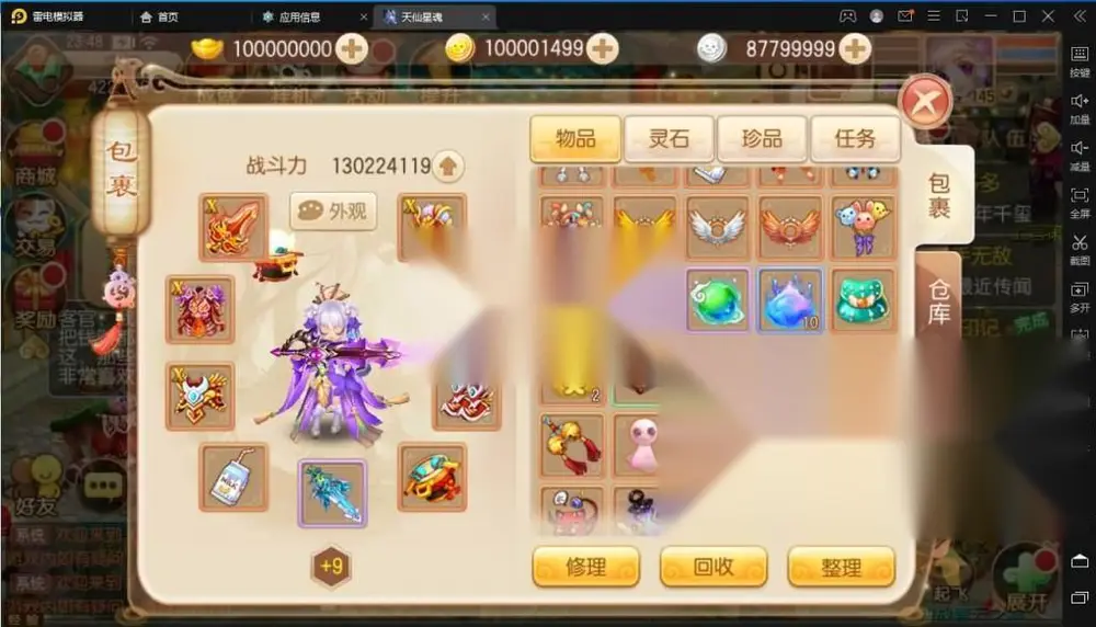 图片[5]