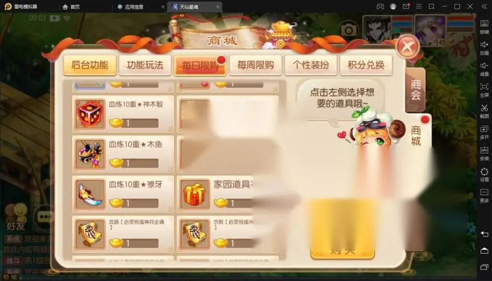 图片[7]
