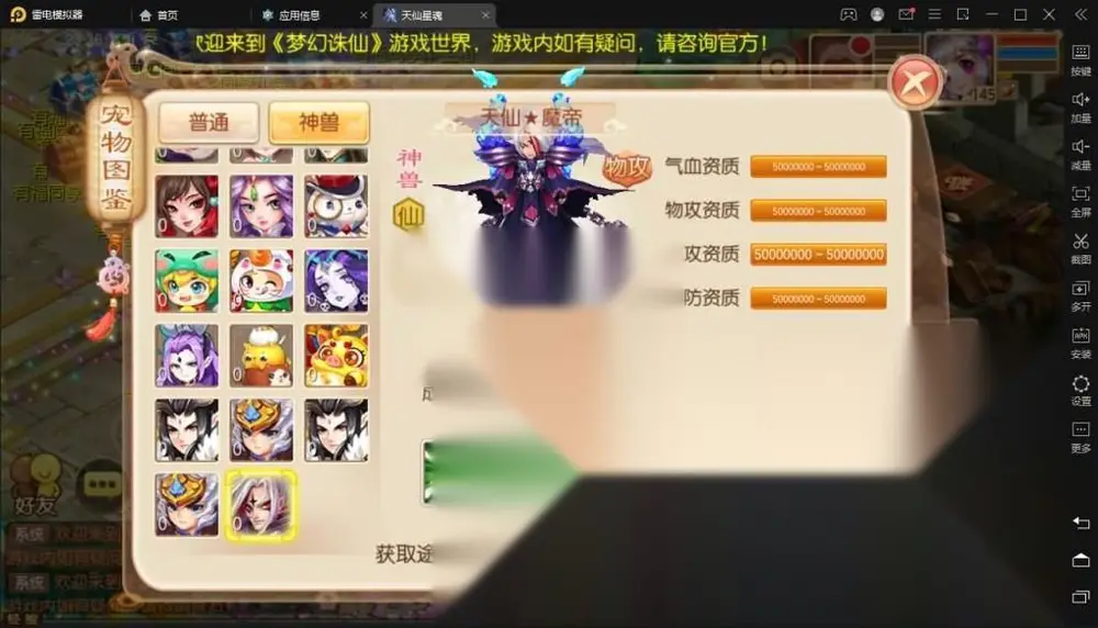 图片[8]