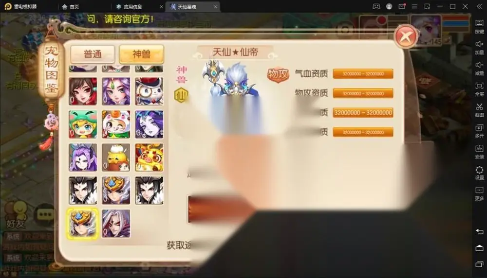 图片[9]